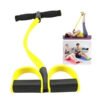 Foot Pedal Fitness Rope